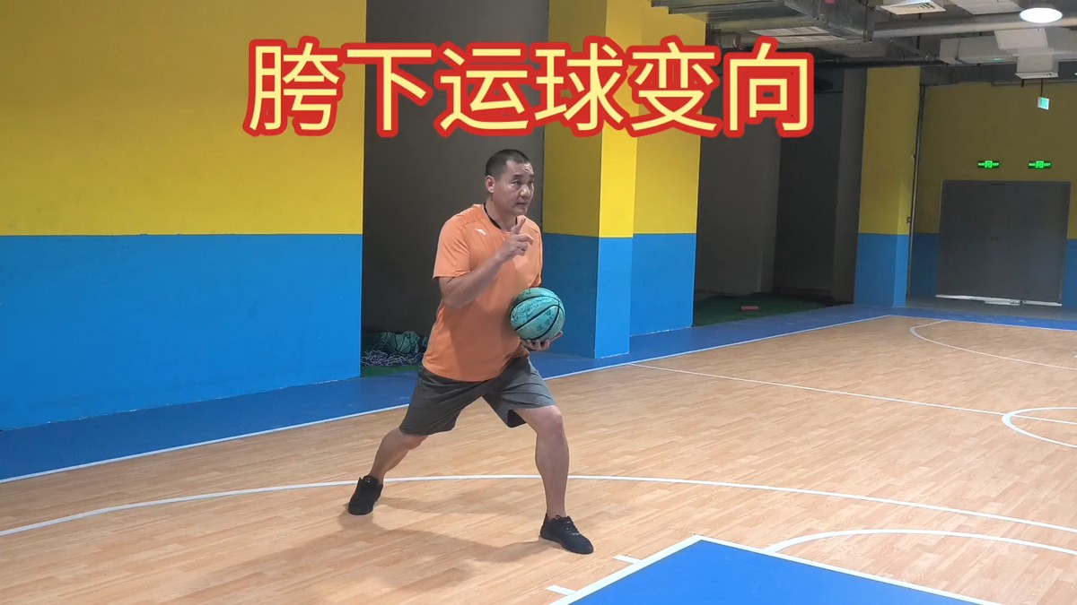 青少年篮球训练视频教学视频下载